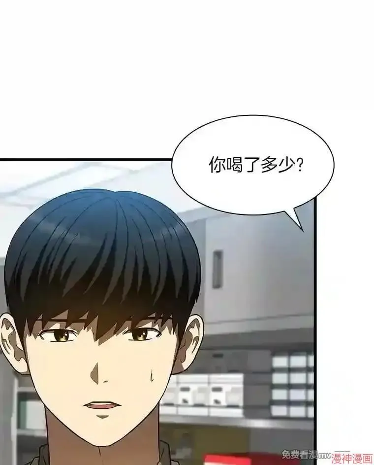 第255页