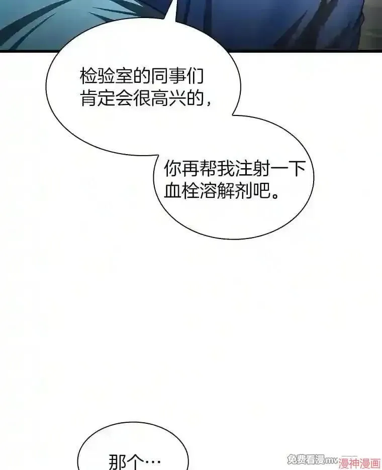 第294页
