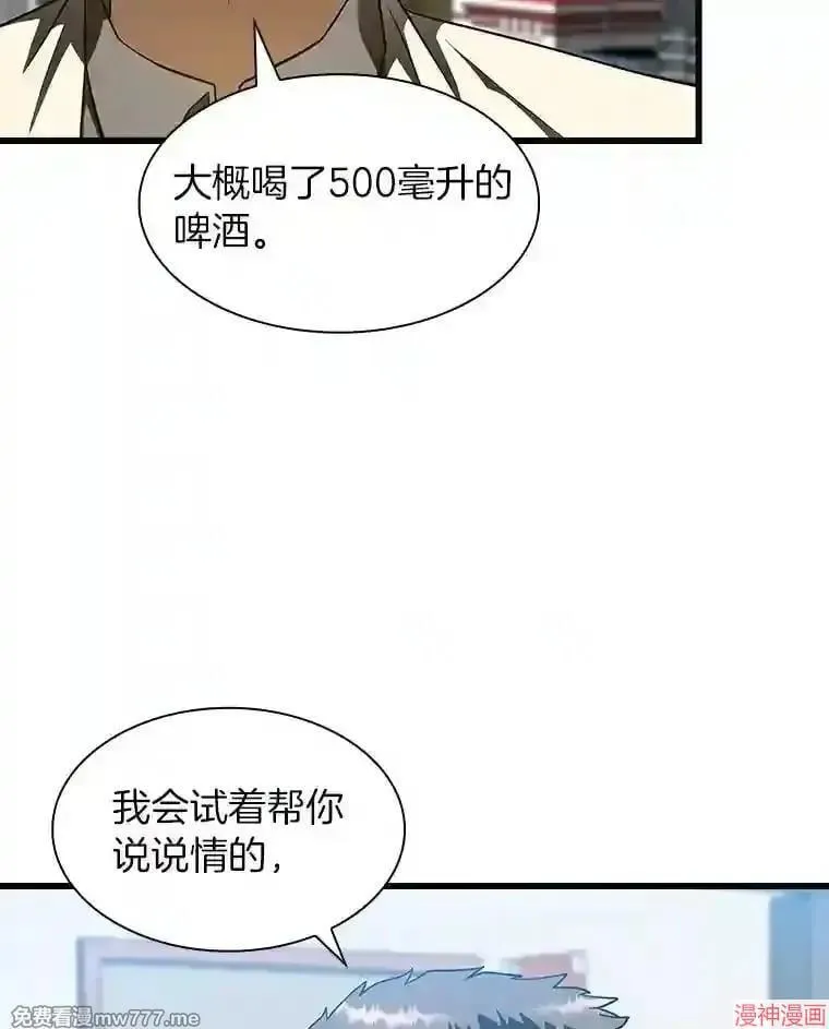 第258页