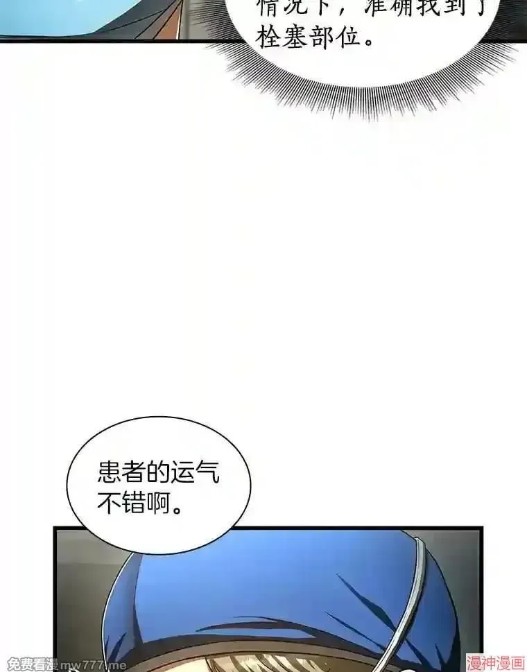 第309页