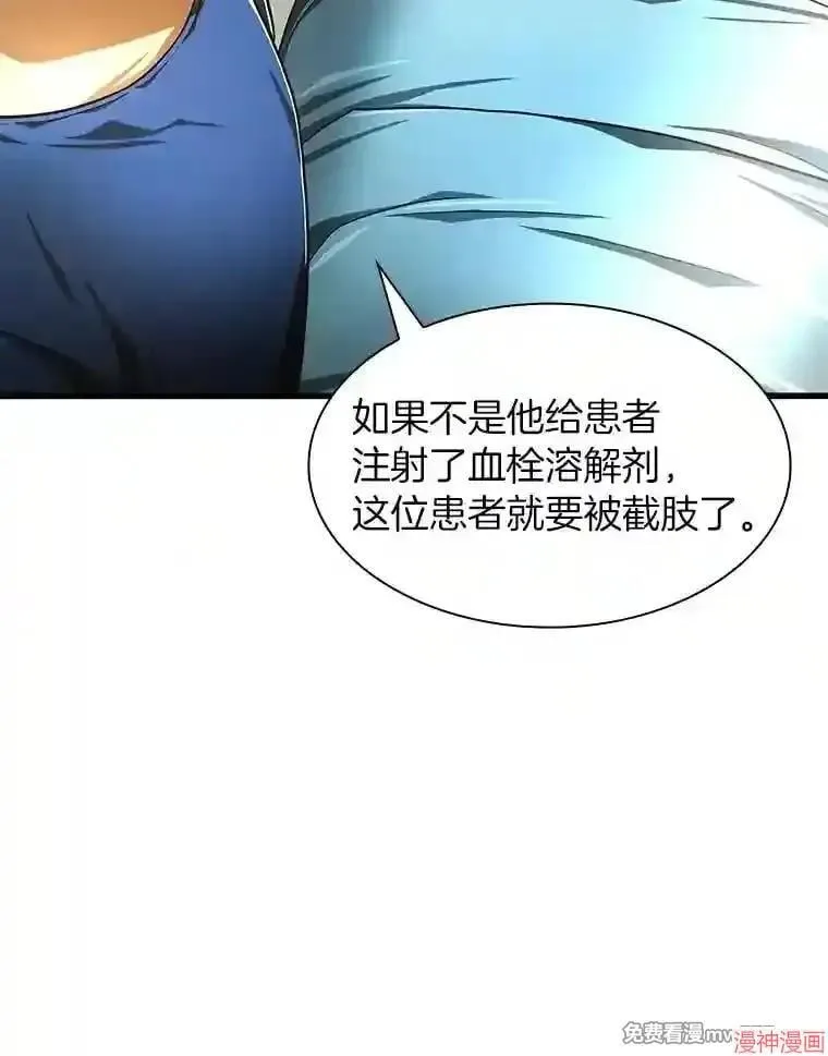 第318页
