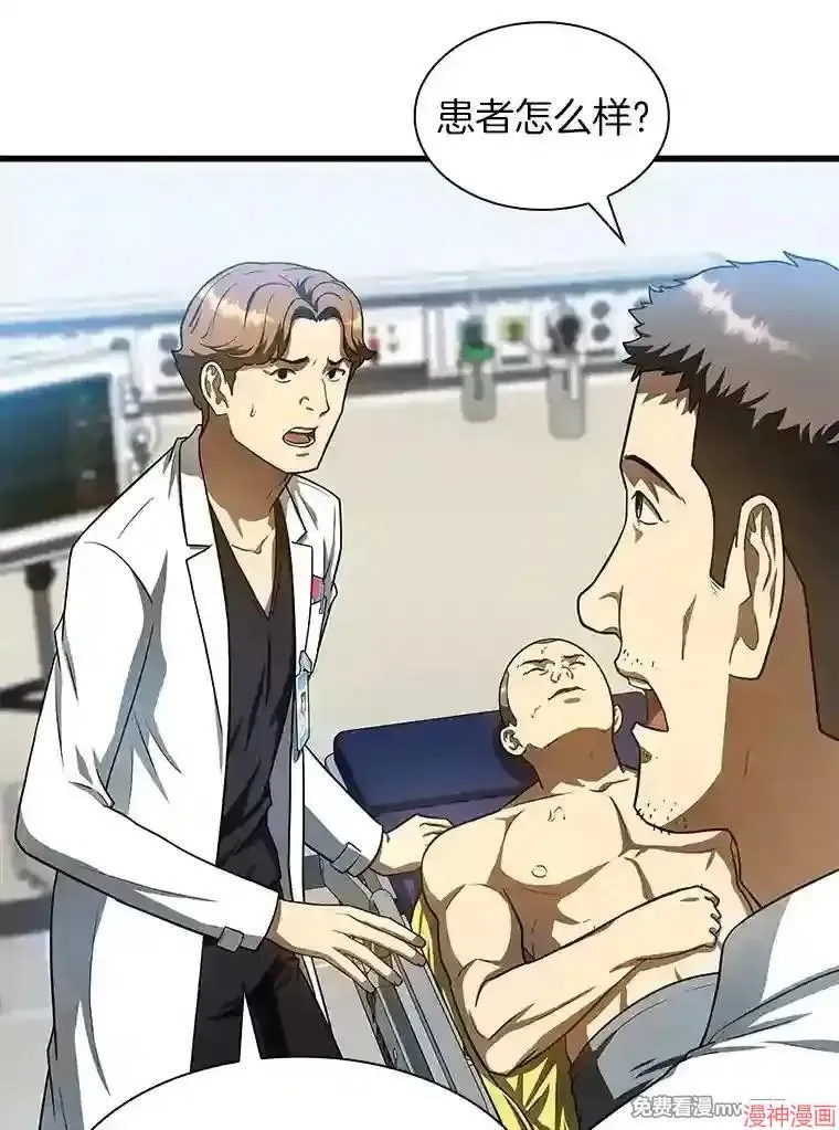 第171页