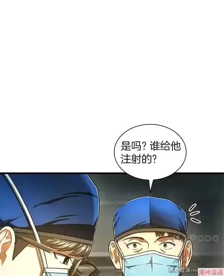 第300页