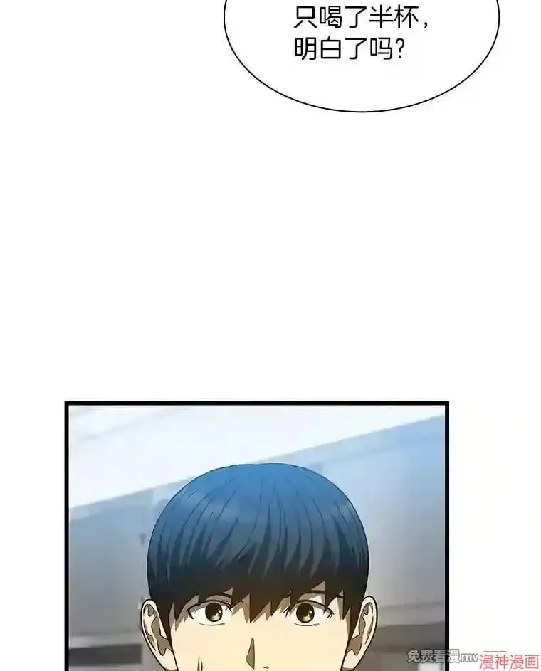 第264页