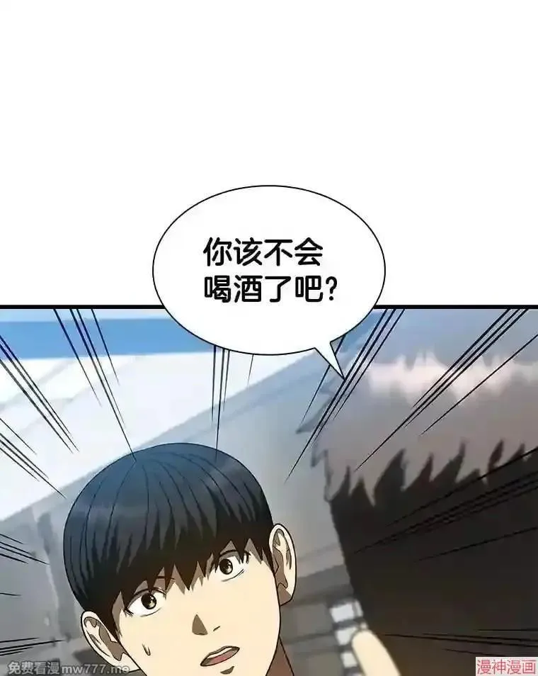 第225页