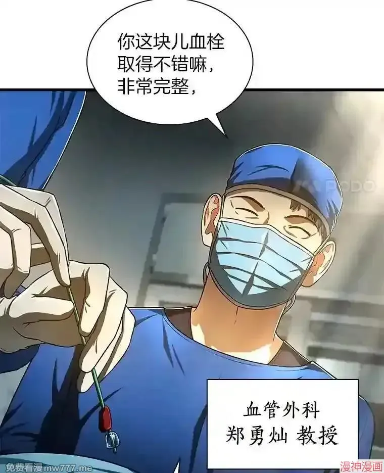 第291页