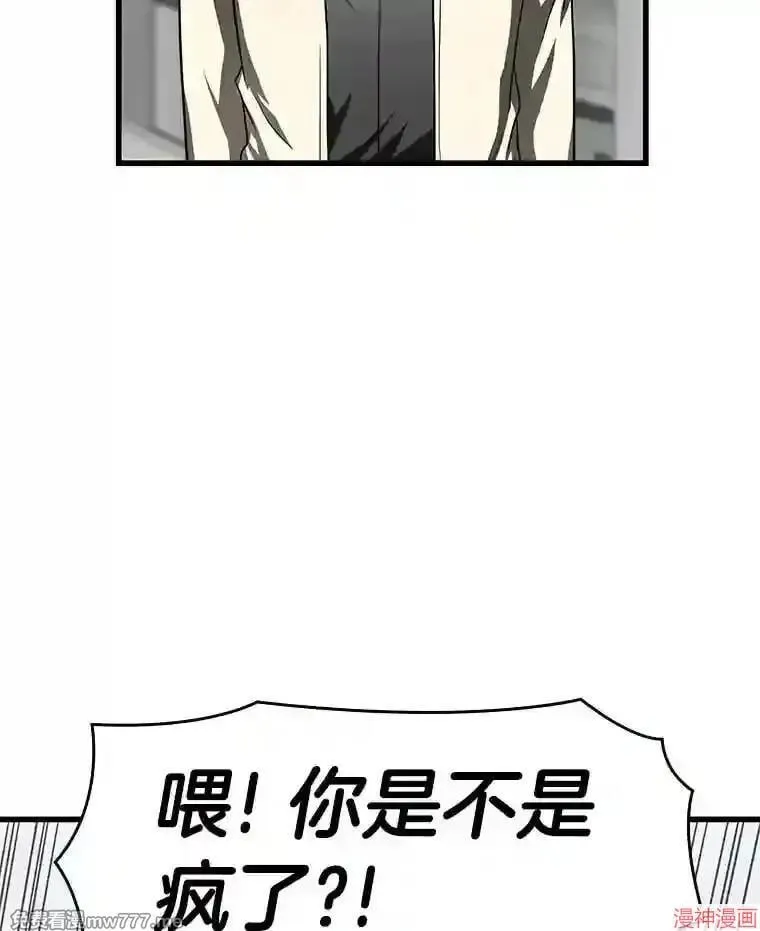 第234页