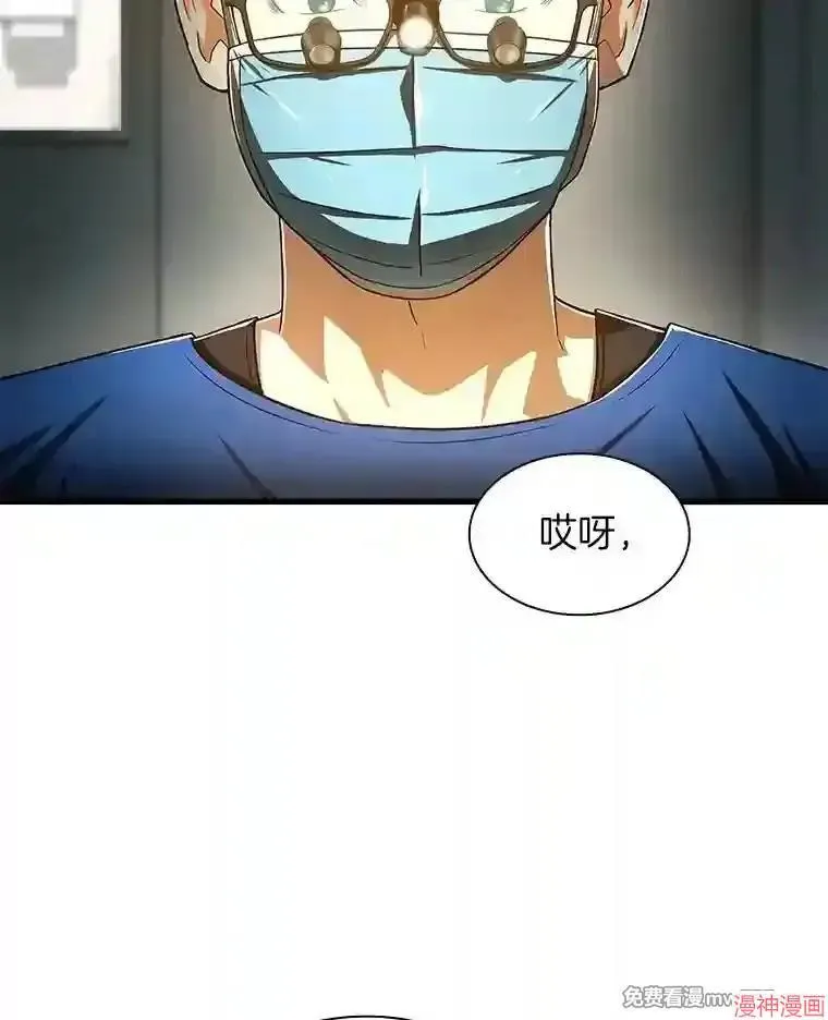 第288页