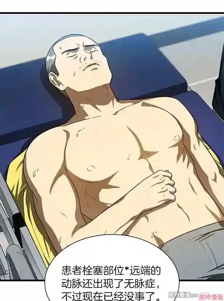 第162页