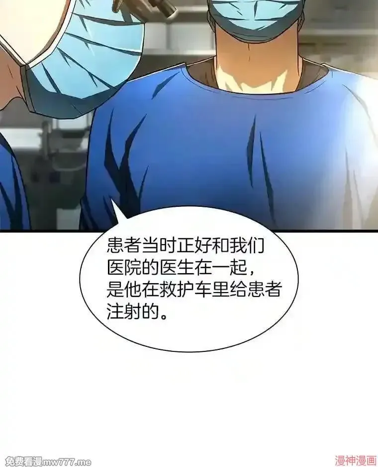 第303页