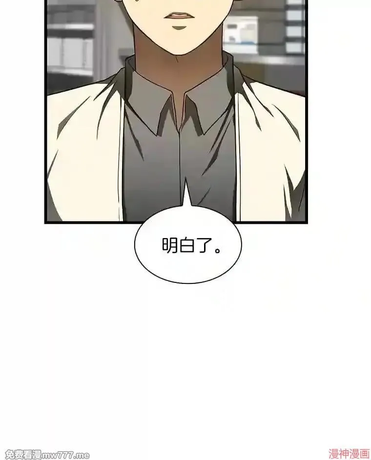 第267页