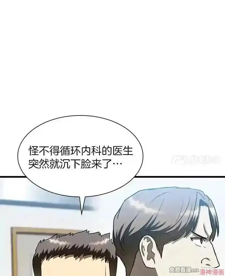 第249页
