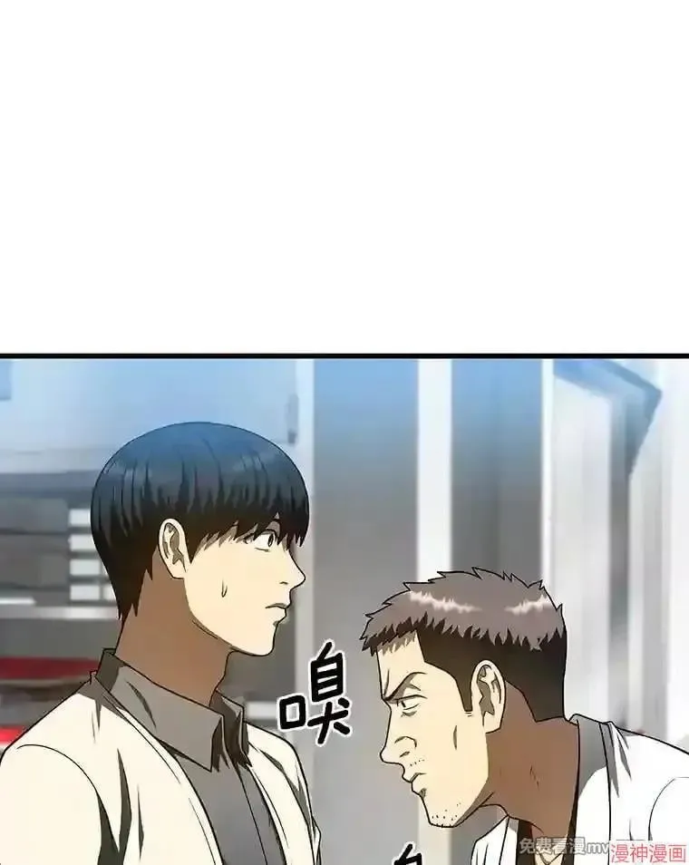 第216页