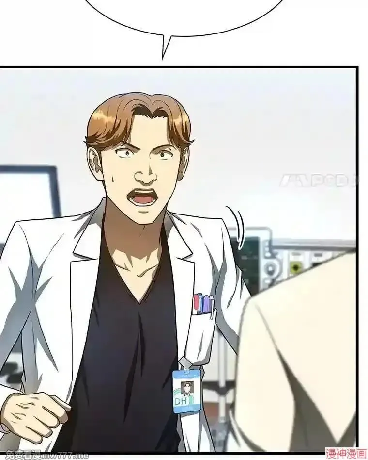 第198页