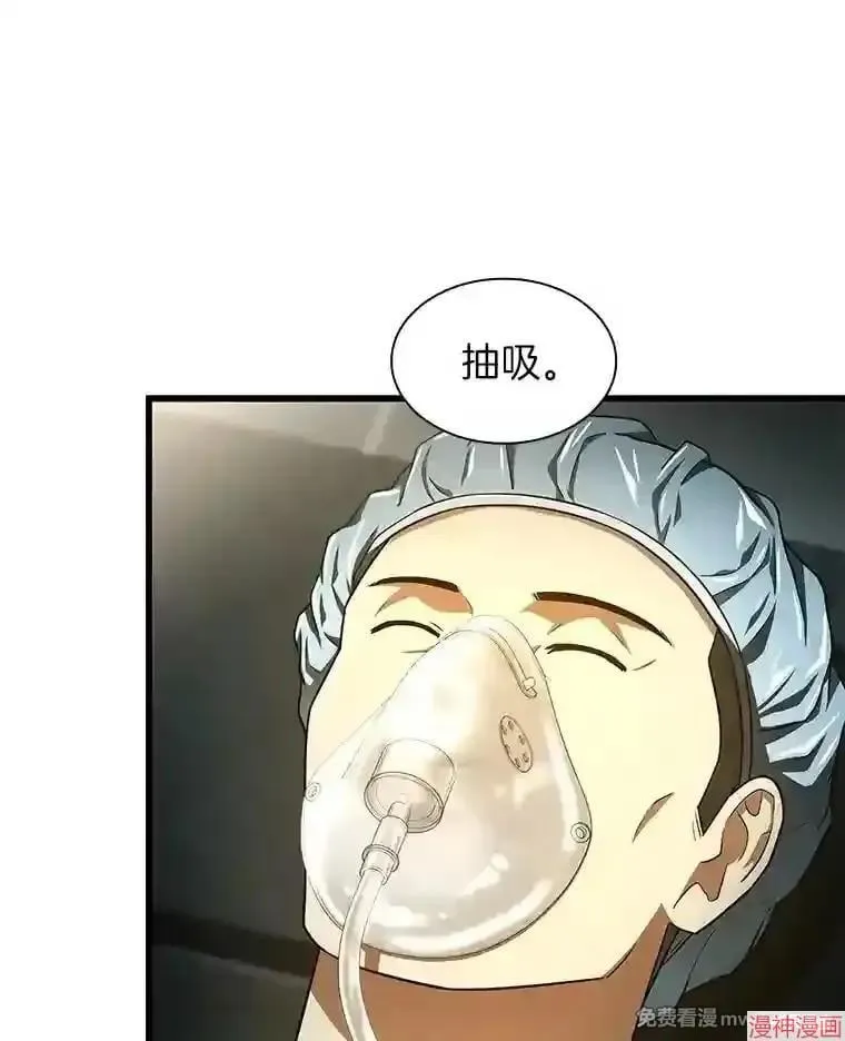 第282页