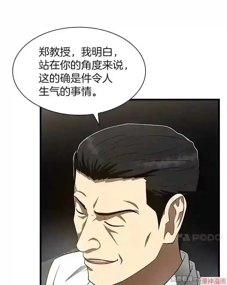 第303页