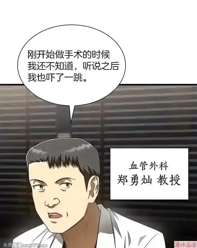 第297页