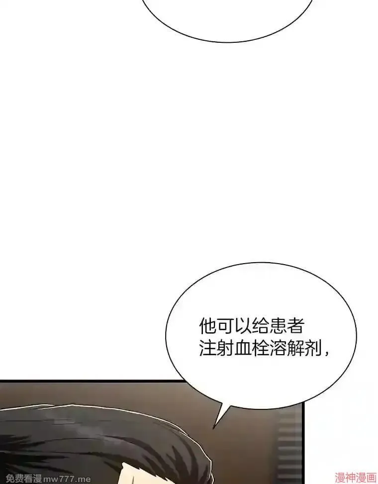 第270页