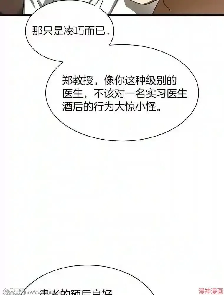 第321页