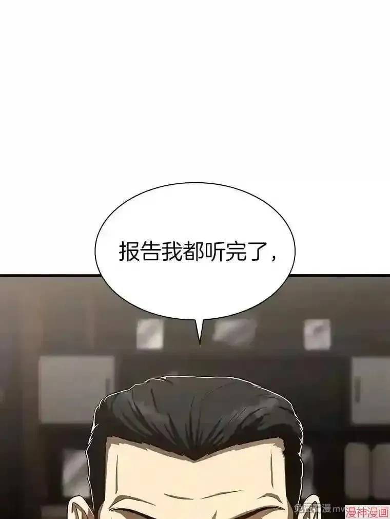 第249页