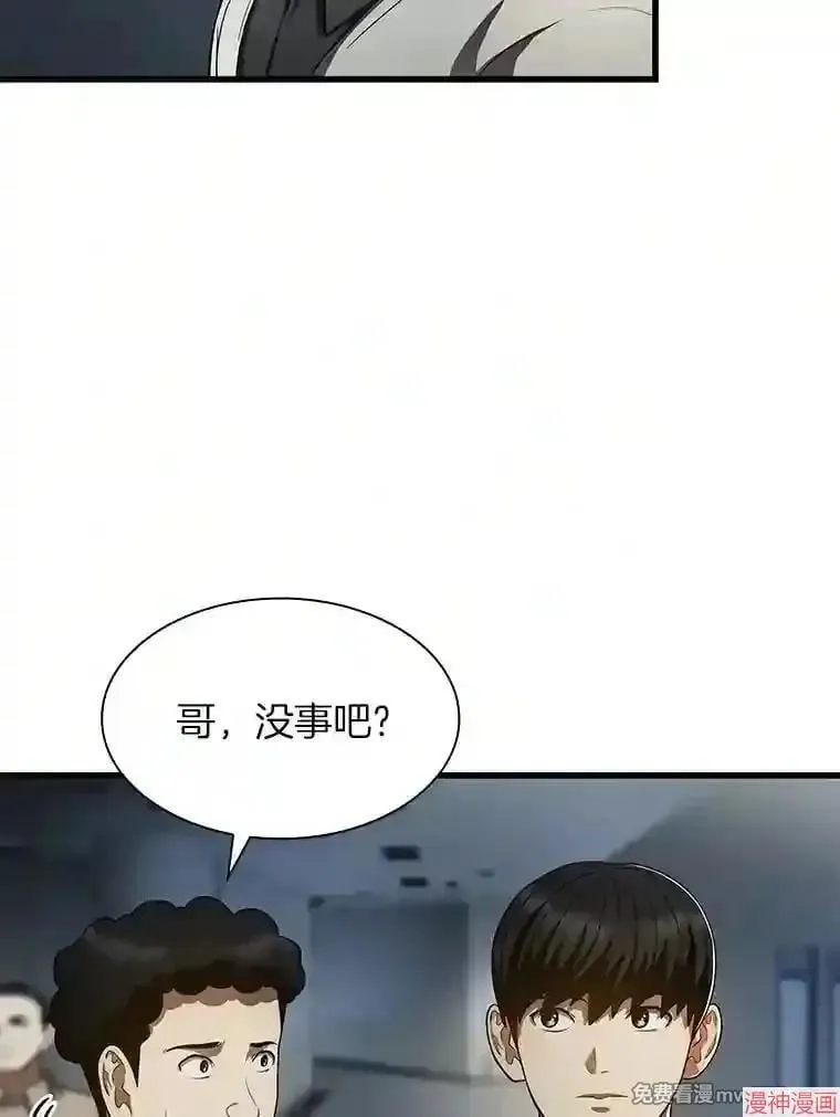第237页