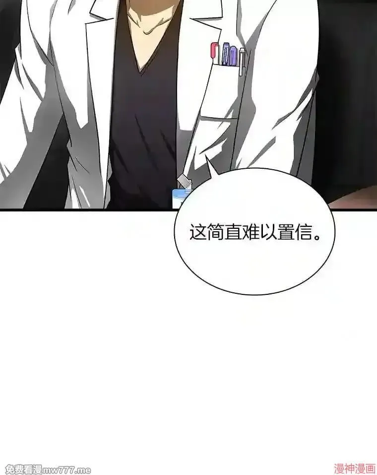 第300页