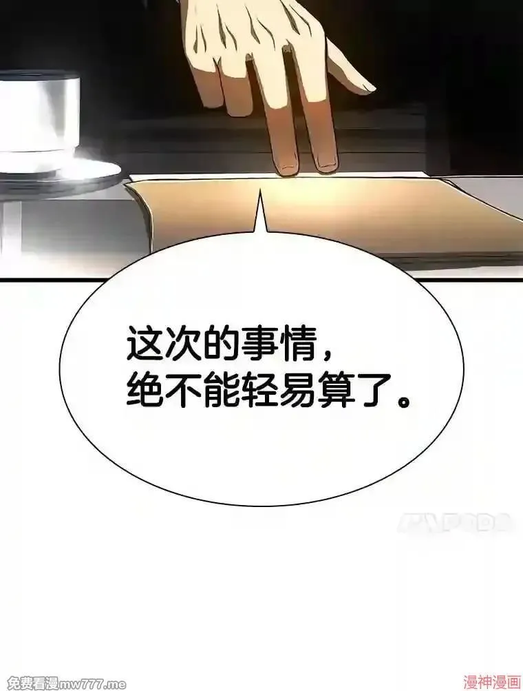 第333页