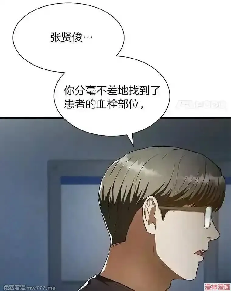第225页