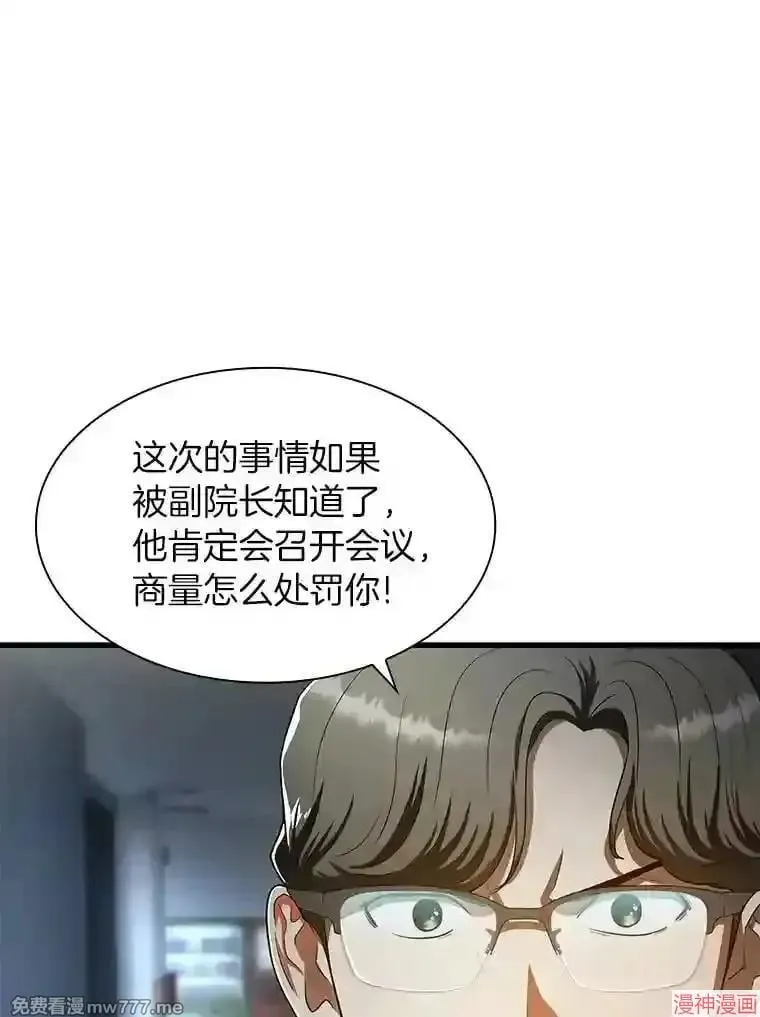 第192页