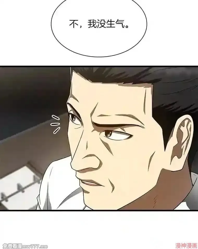 第309页