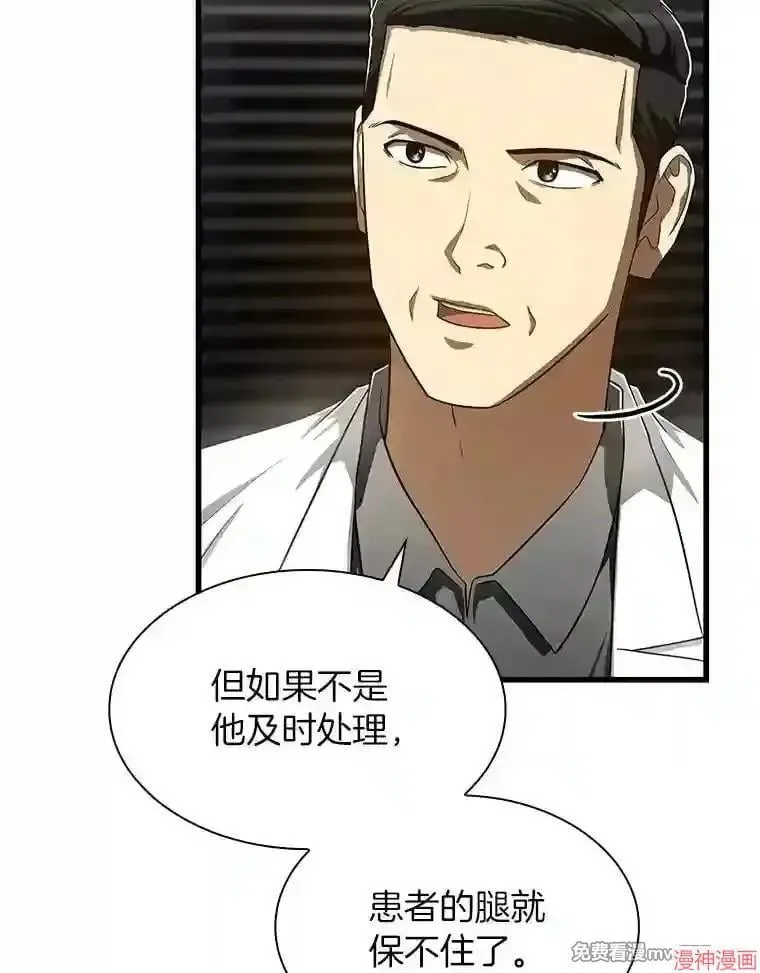 第267页