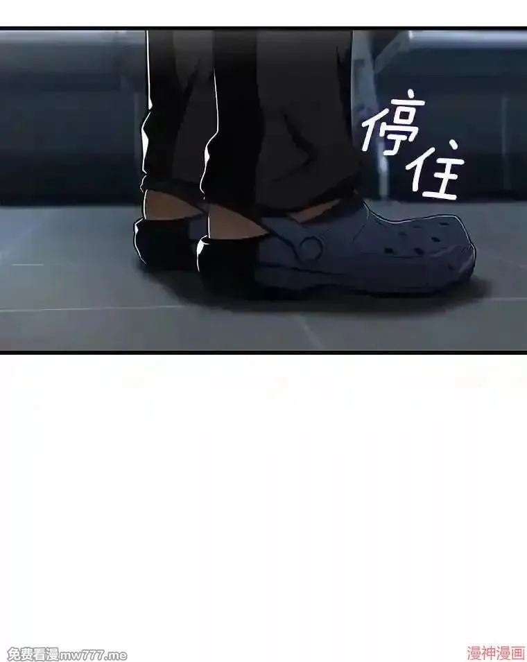 第222页