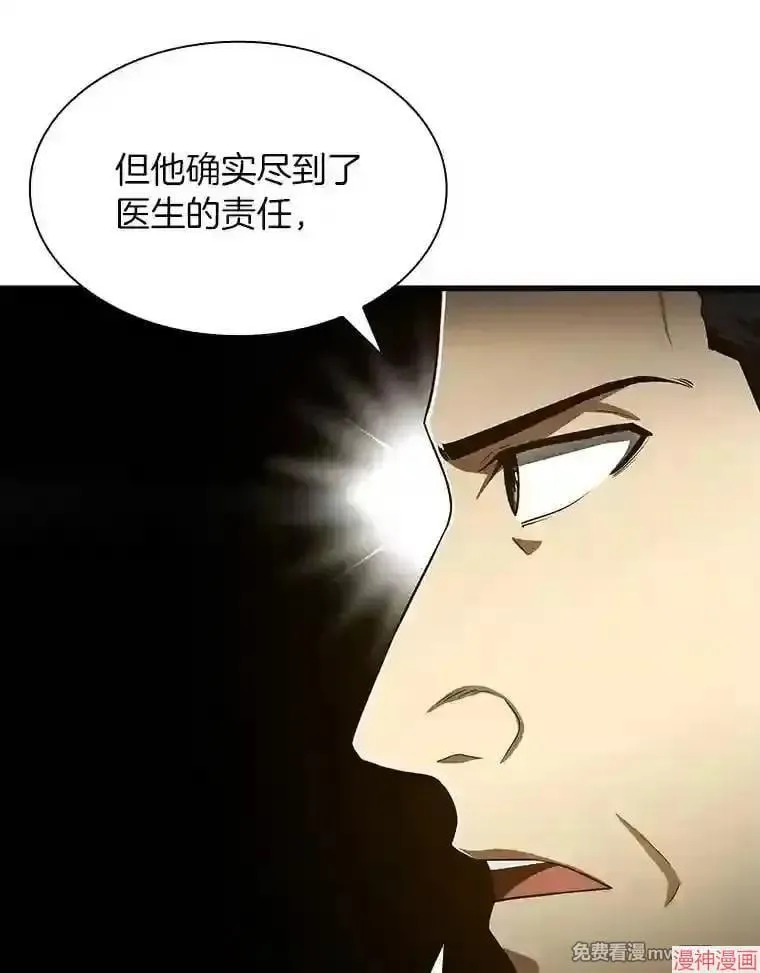第282页