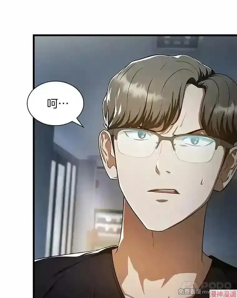 第213页