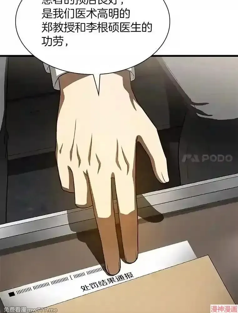 第324页