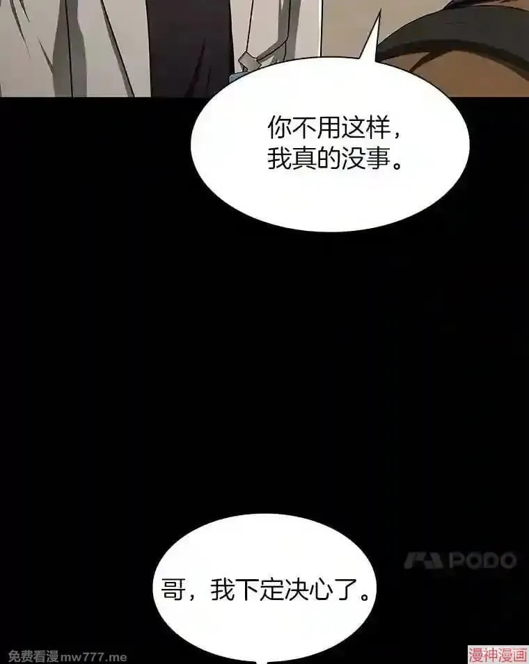 第252页