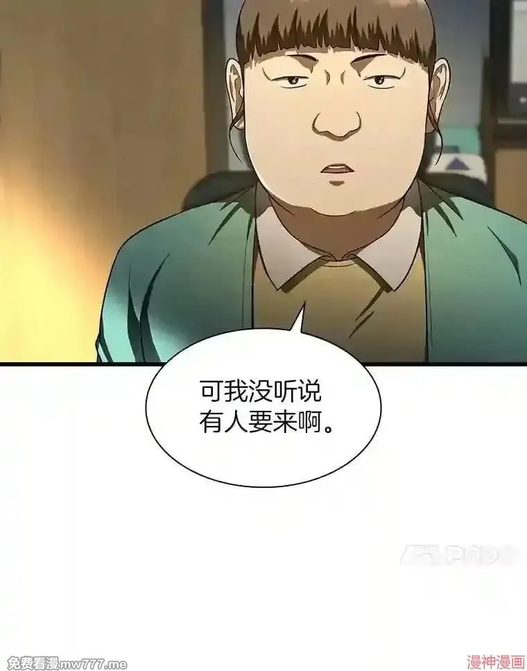 第303页