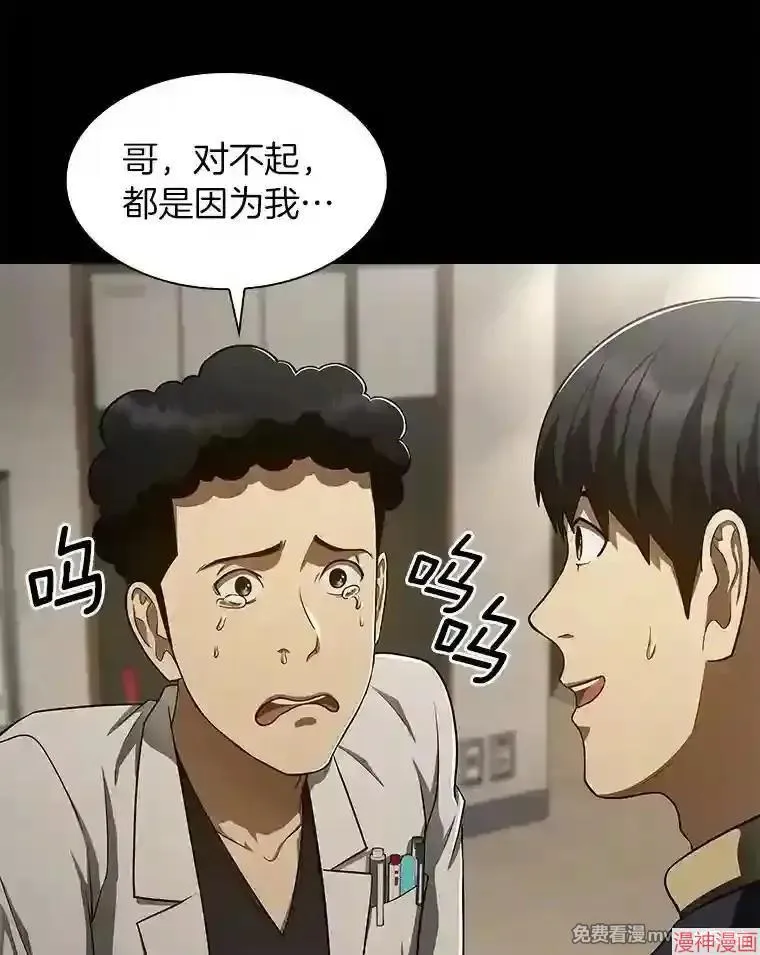 第249页