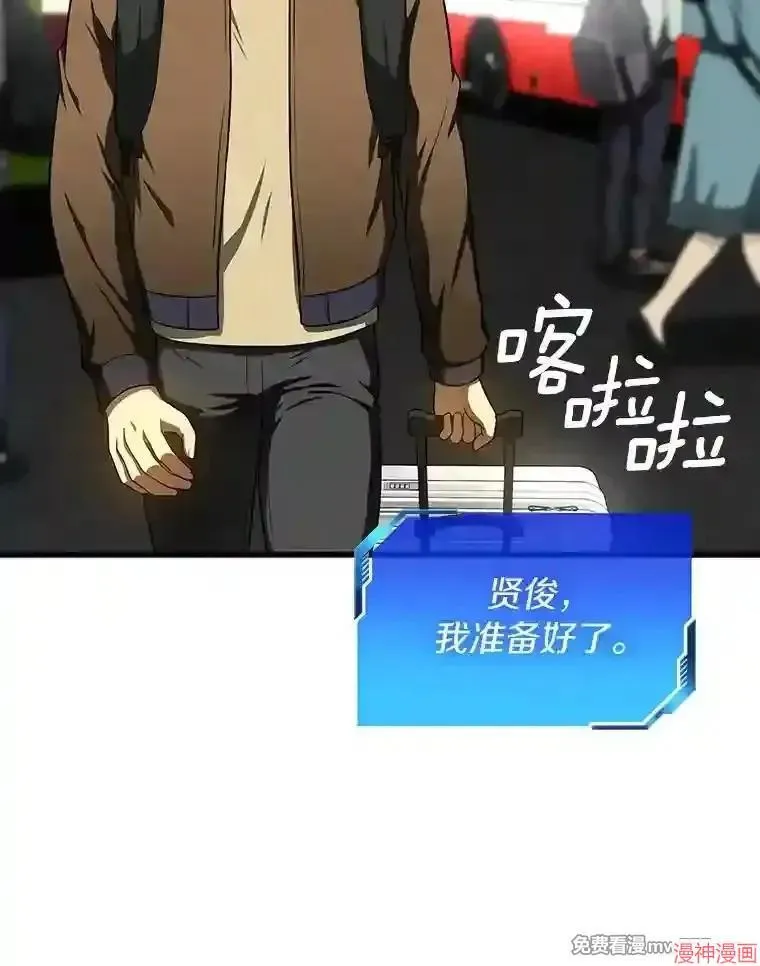 第288页