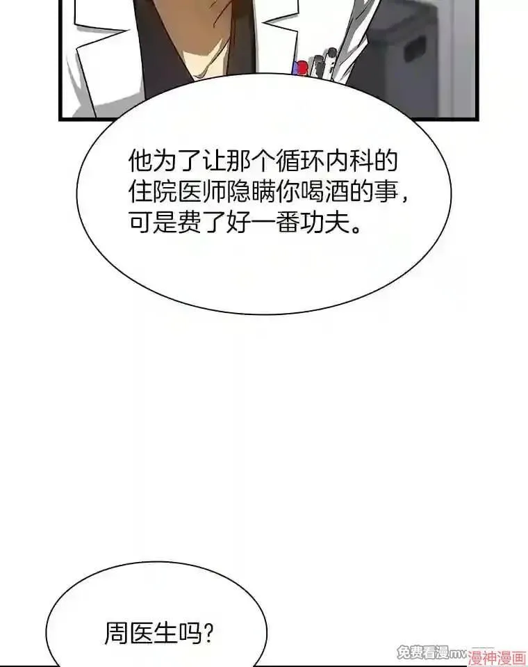 第216页