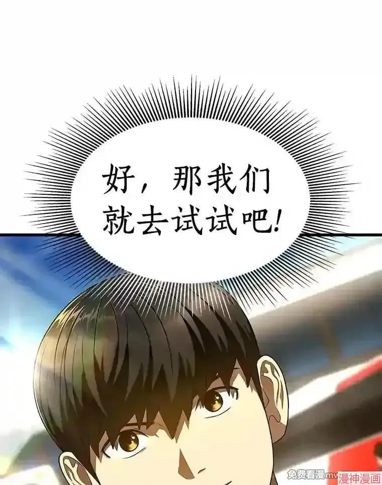 第291页