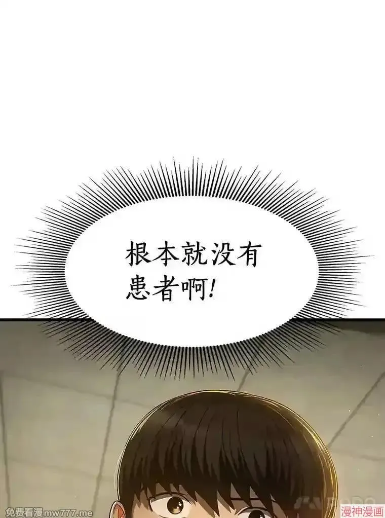 第315页