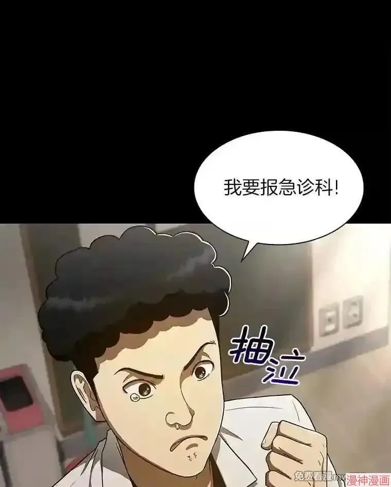 第258页