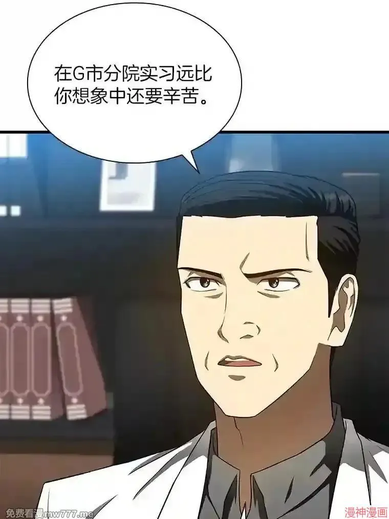 第189页
