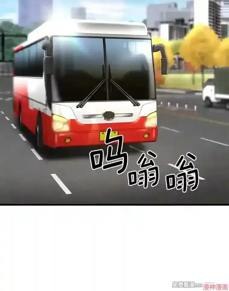 第231页