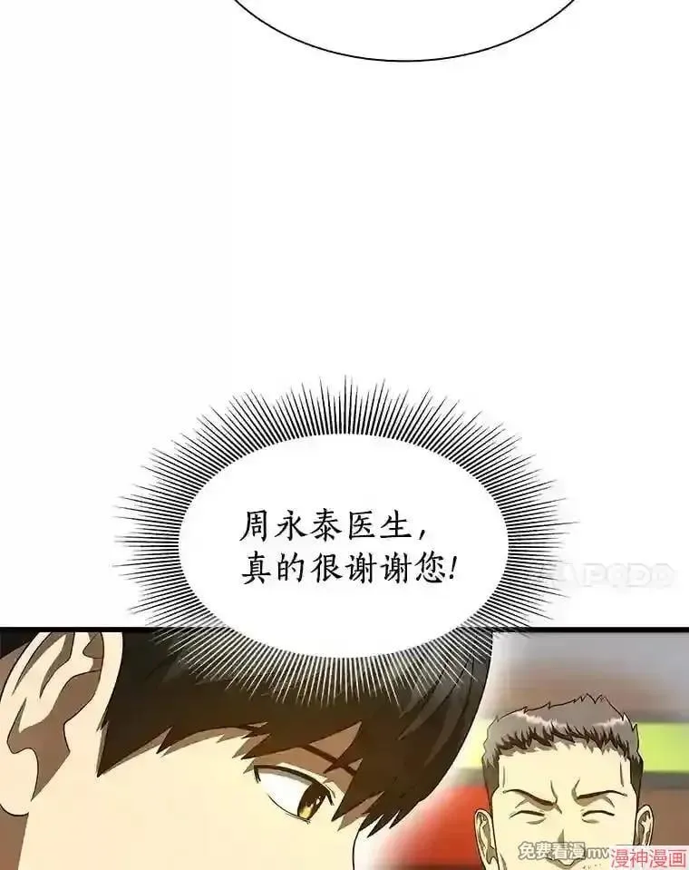 第222页