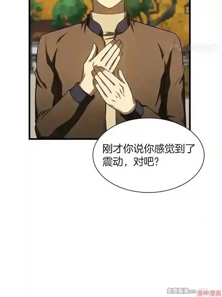 第351页