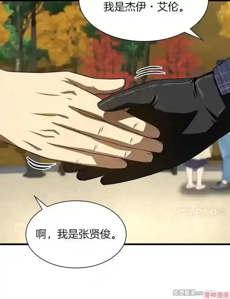 第330页