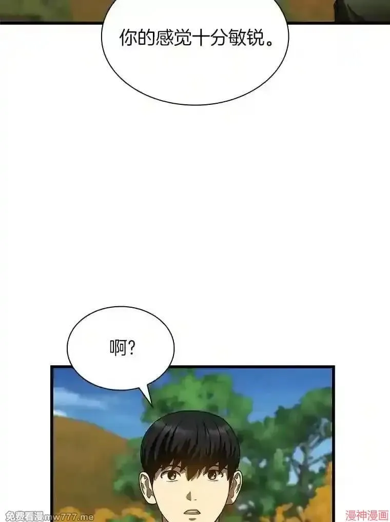 第348页