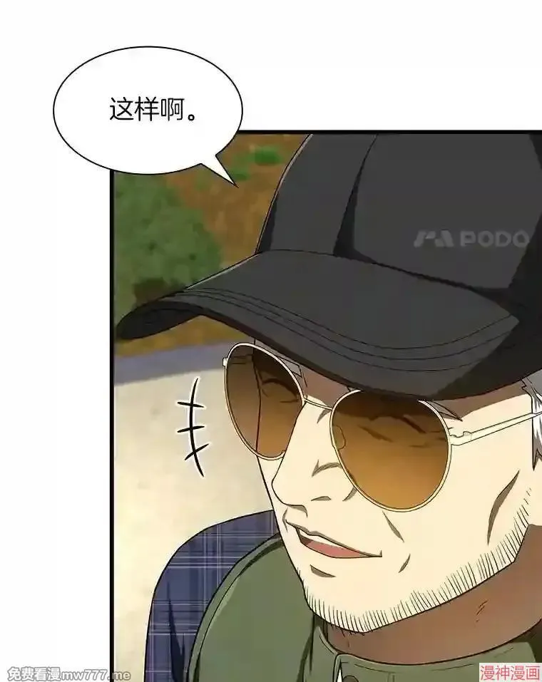 第291页